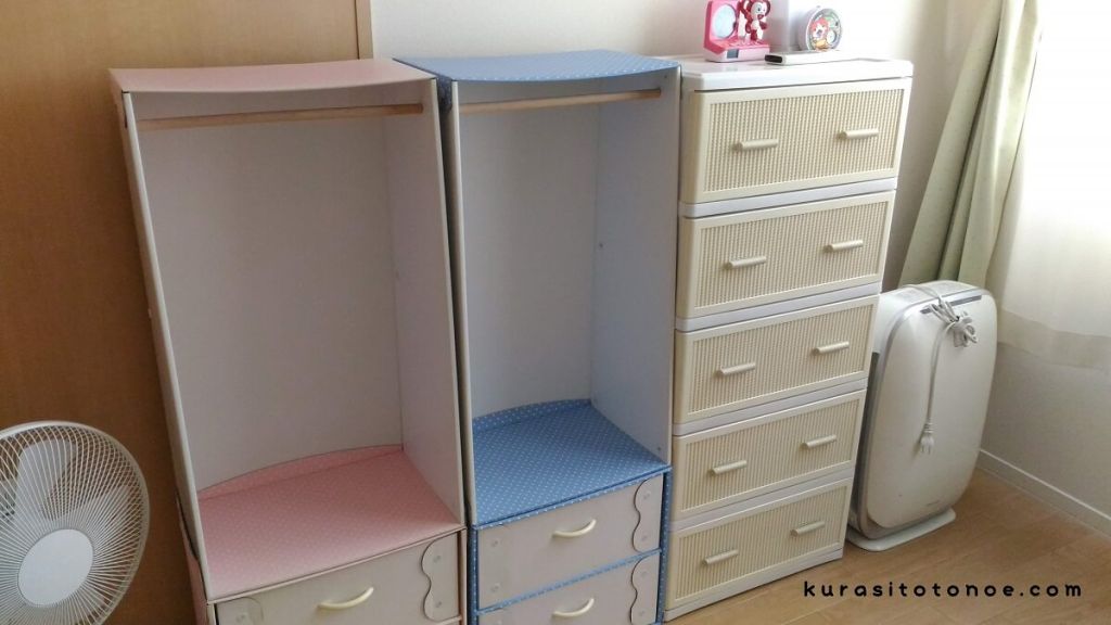 子ども用収納家具