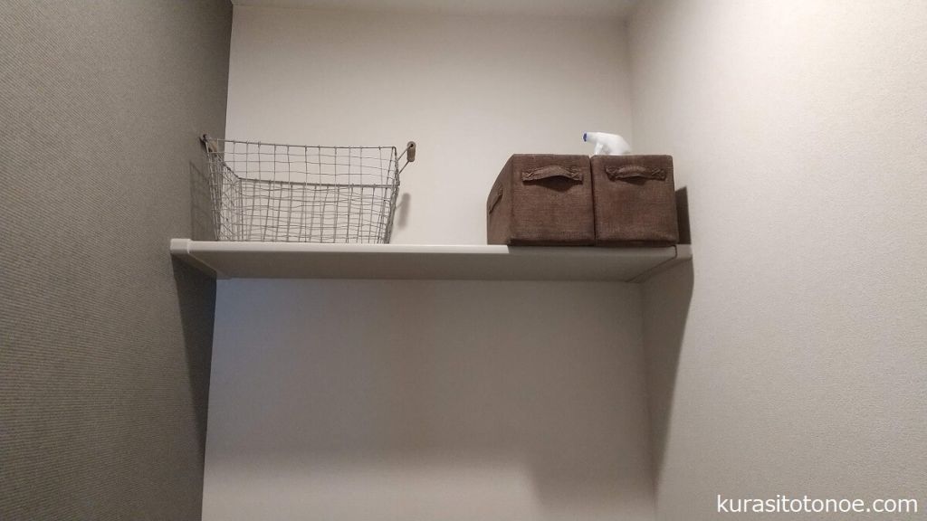 掃除道具の収納場所