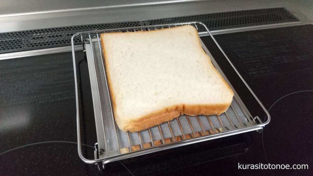 ラジエントヒーター用焼き網でトースト