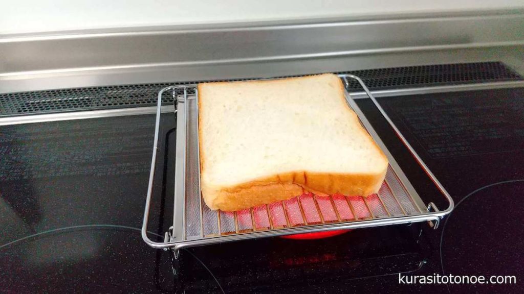 ラジエントヒーター用焼き網でトースト