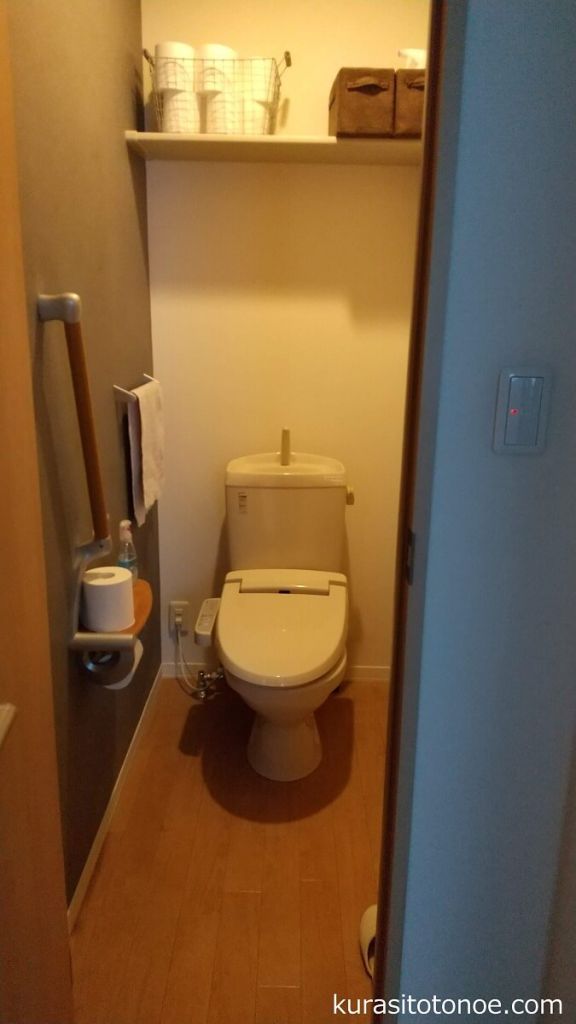 トイレ全体像