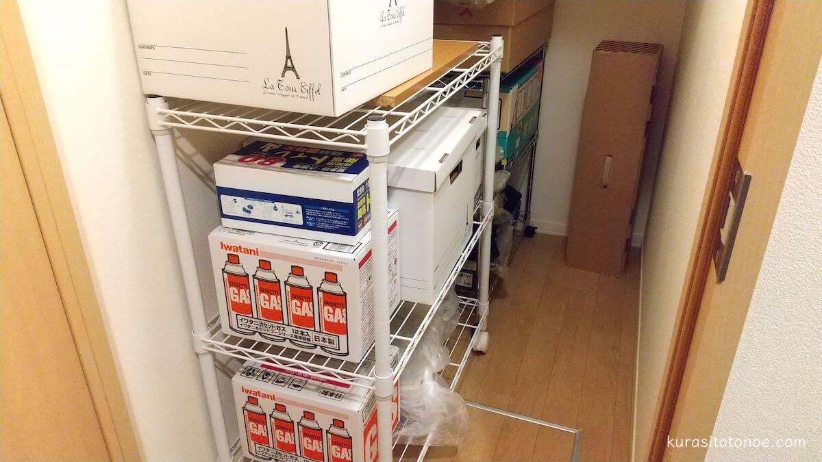 納戸収納アフター