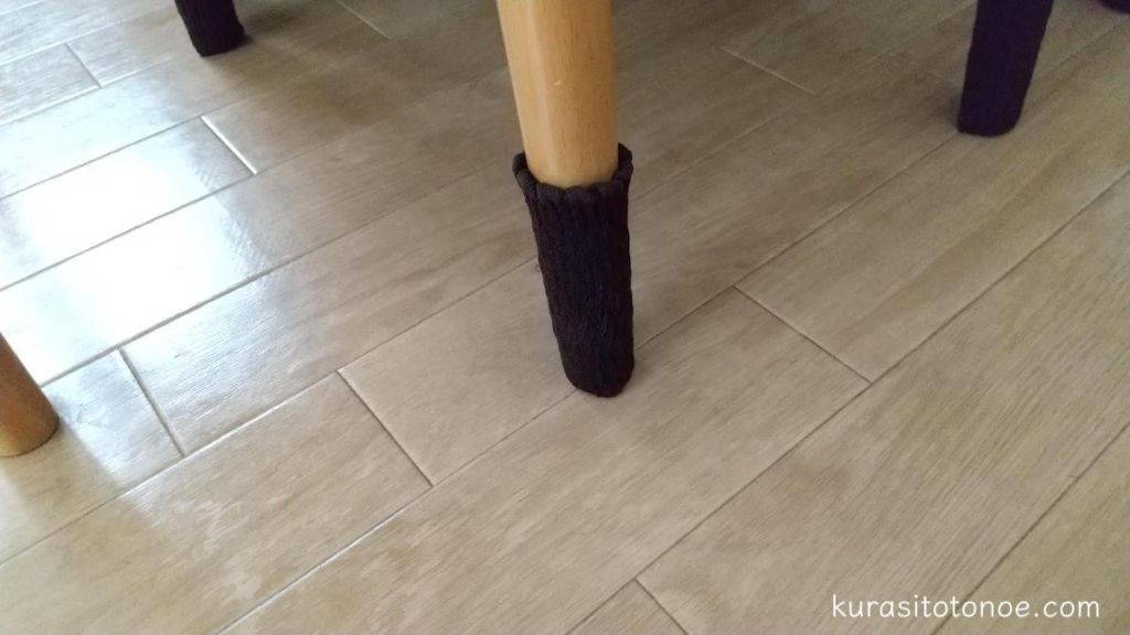 脱げにくいチェアソックス