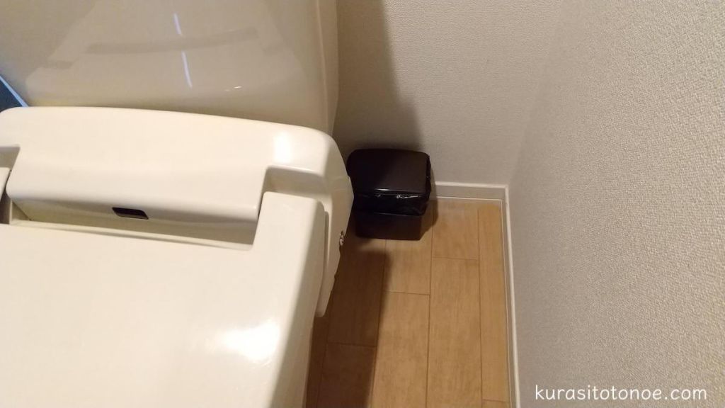 トイレのゴミ箱（サニタリーボックス）