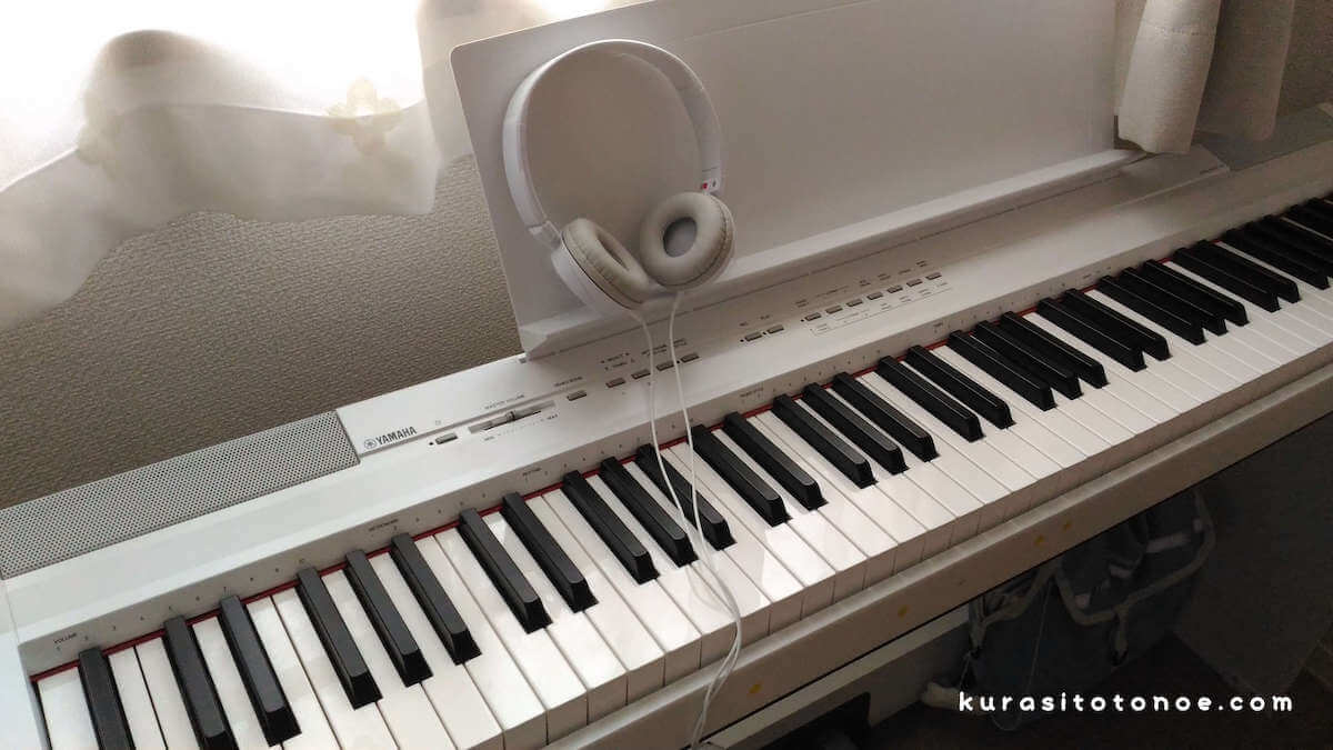 賃貸での電子ピアノの防音対策