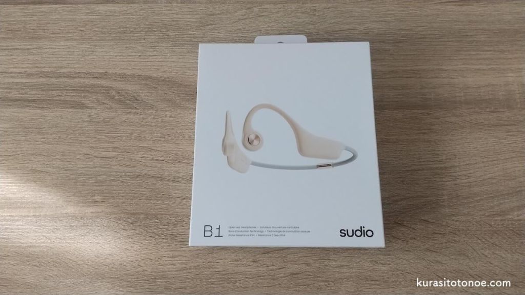 Sudio B1の外箱