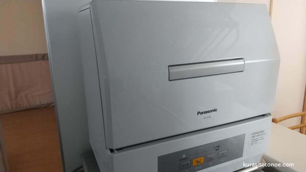 Panasonicの食洗機