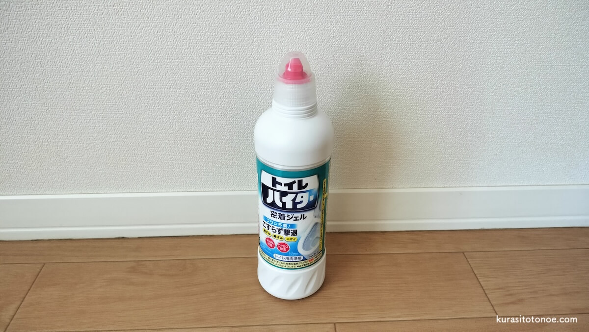 トイレハイター