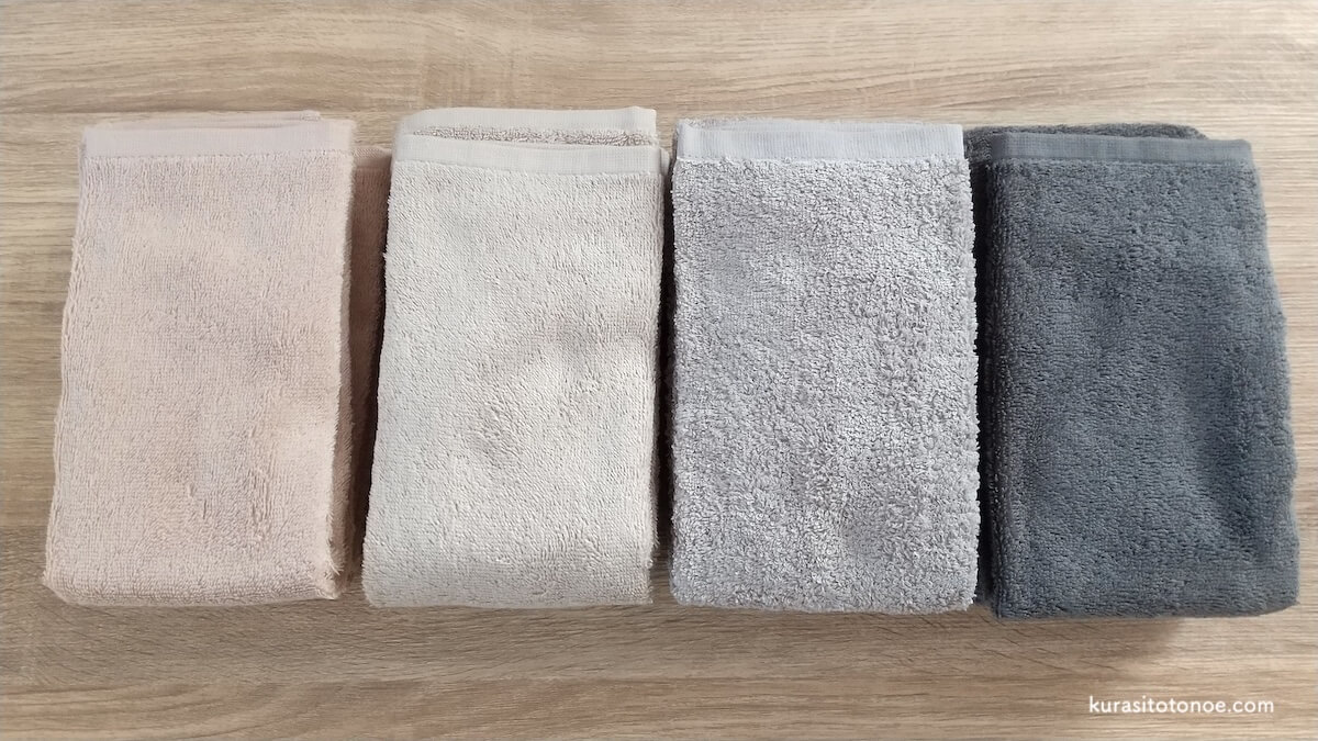 タオルは無印良品