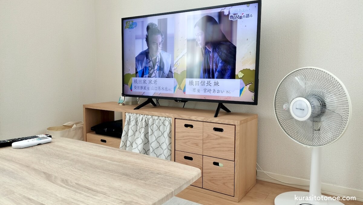 ミニマリストのテレビ