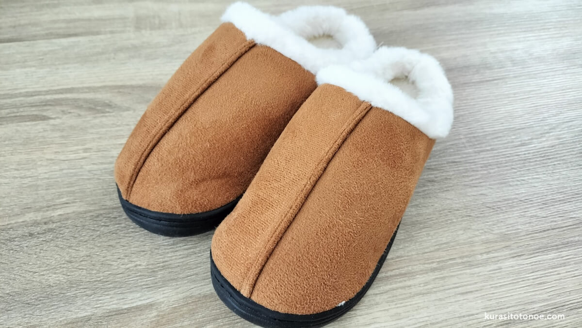 ダイソー冬スリッパ