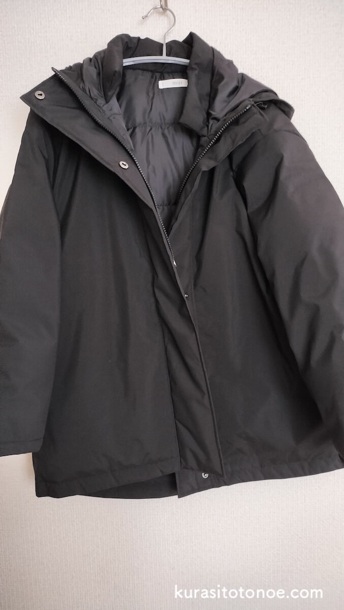 ミドル丈ダウンコート