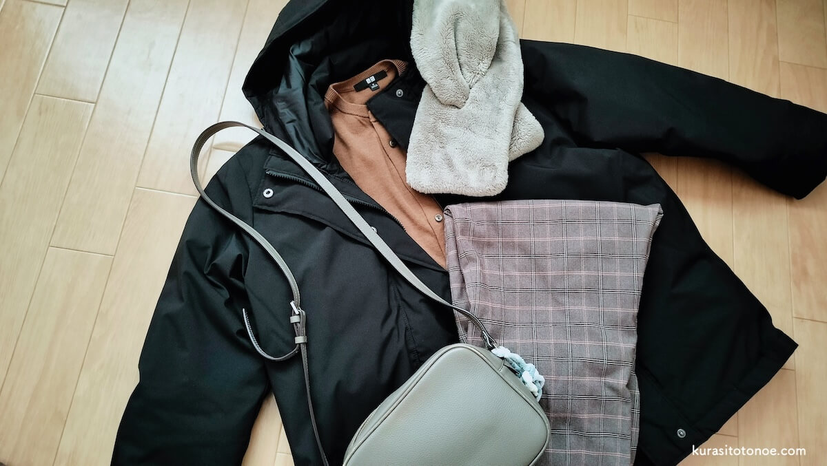 ダウンのコーデ