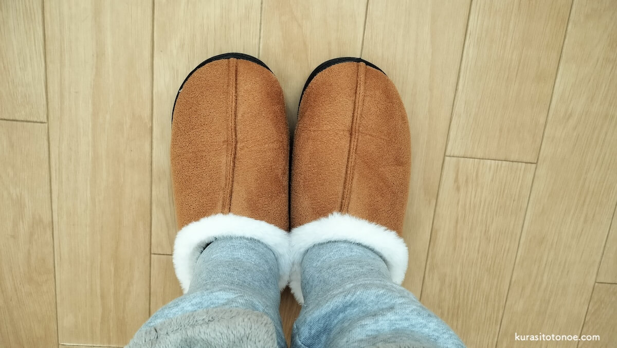 ダイソー冬スリッパ